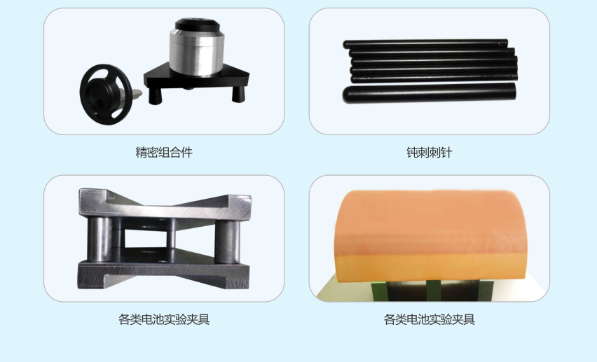 什么是鋰電池，從而進(jìn)一步了解鋰電池安全檢測(cè)設(shè)備